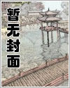 引火(1V2,*)